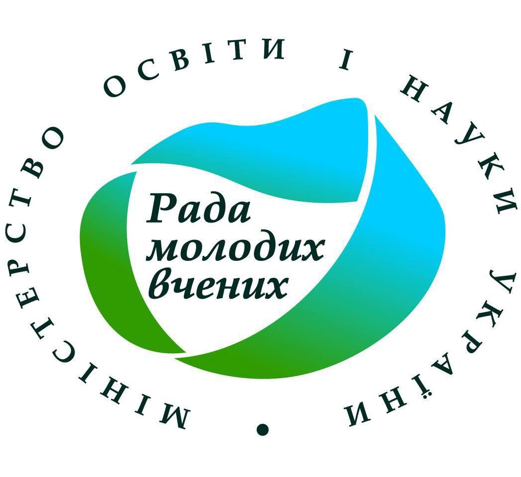Рада молодих вчених